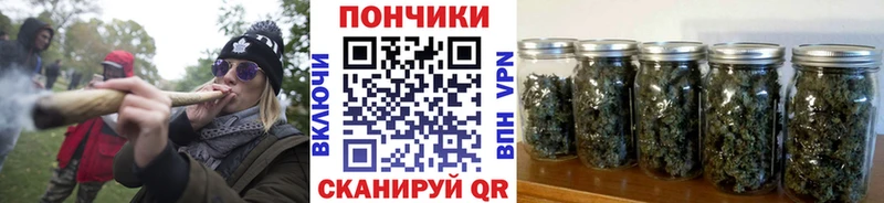 Купить наркоту Свободный A PVP  ГАШ 