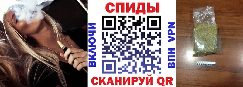 БУТИРАТ Butirat  Свободный 