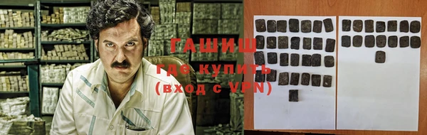 каннабис Заволжье