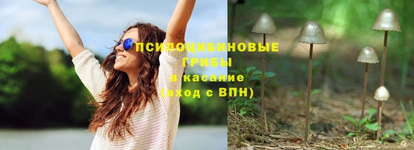 mdma Заволжск
