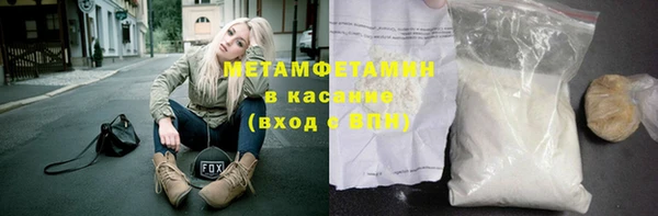 крисы Сафоново