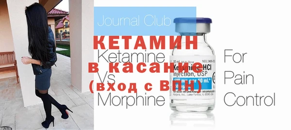 амф Заводоуковск