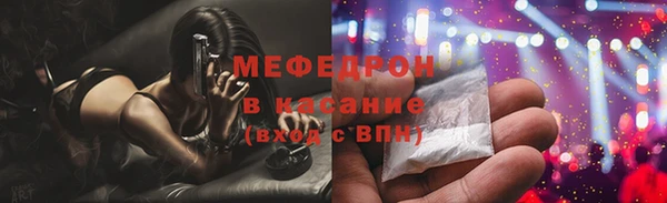 mdma Заволжск