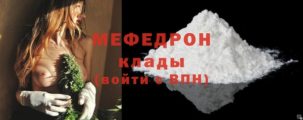амф Заводоуковск