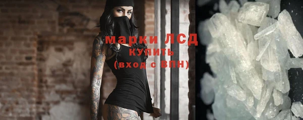 амф Заводоуковск