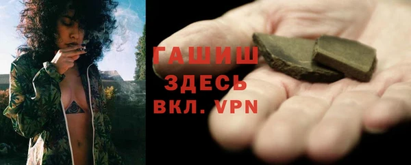 каннабис Заволжье