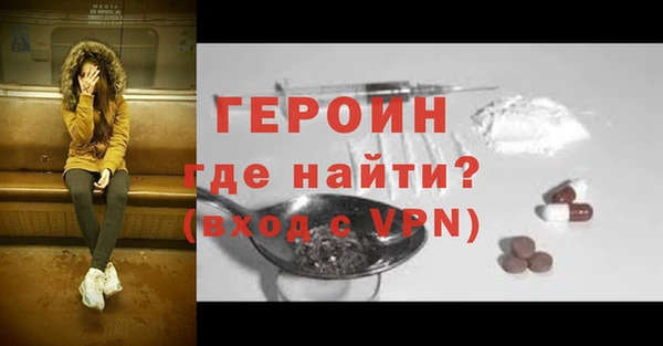 амф Заводоуковск