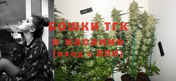 крисы Сафоново