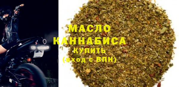 амф Заводоуковск