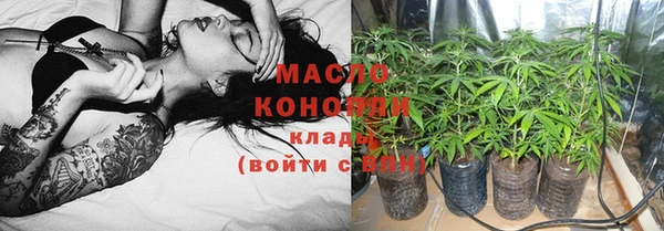 амф Заводоуковск