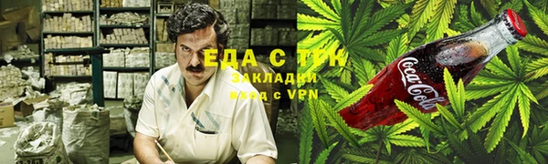 mdma Заволжск
