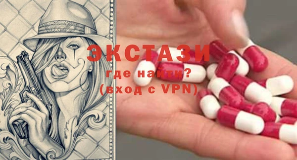 крисы Сафоново