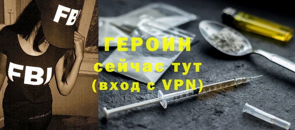 крисы Сафоново