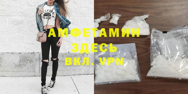 метадон Саяногорск