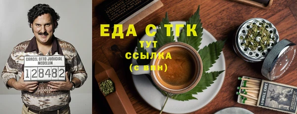амф Заводоуковск