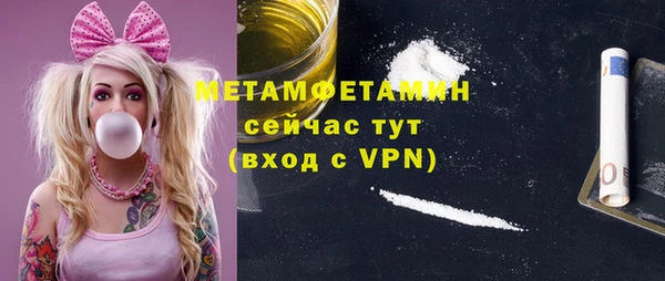 тгк Сатка