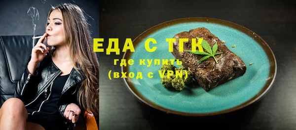 метадон Саяногорск