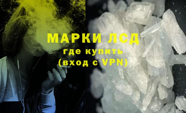 первитин Надым