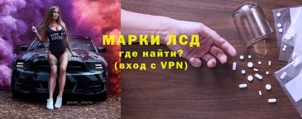 каннабис Заволжье