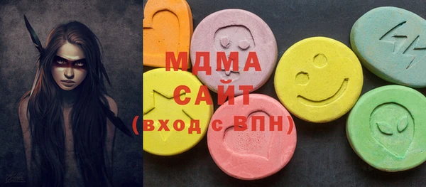 первитин Надым