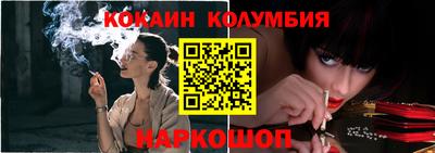 MDMA Коммунар