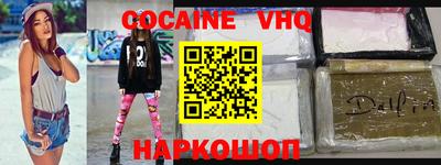 крисы Канаш