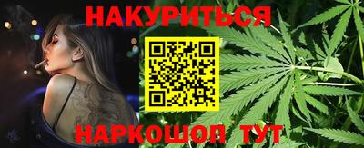 крисы Канаш