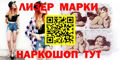 крисы Канаш