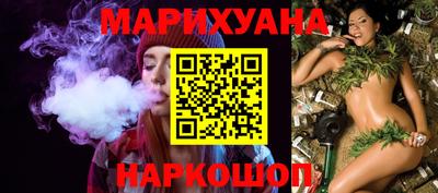 крисы Канаш