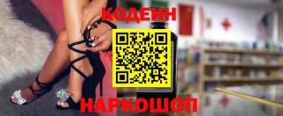 каннабис Камышлов