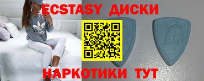 apvp Конаково