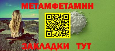 крисы Канаш