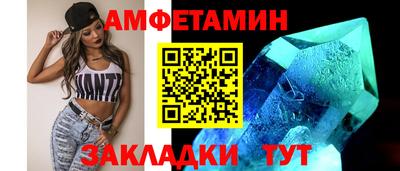 каннабис Камышлов