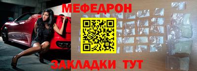 каннабис Камышлов