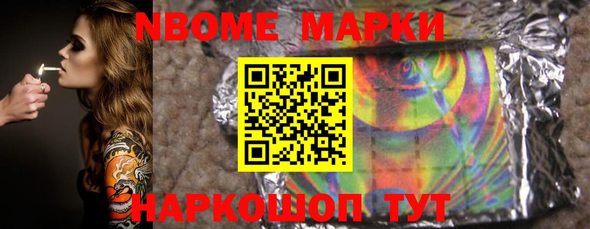 Лсд 25 экстази ecstasy Свободный