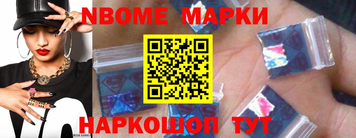 LSD-25 экстази ecstasy  ЛСД экстази кислота  Вход с VPN  Свободный 