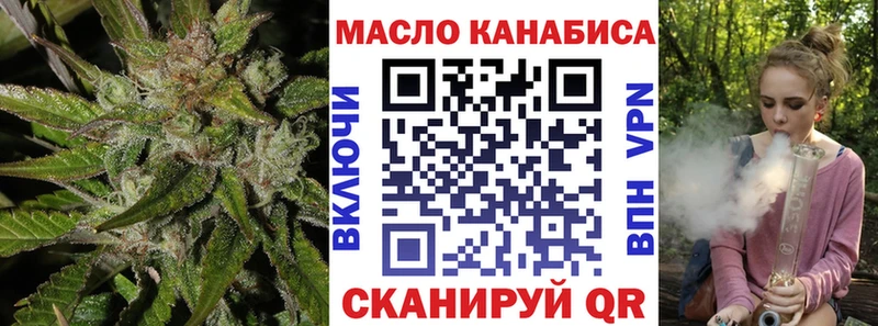 Дистиллят ТГК вейп с тгк  Свободный 