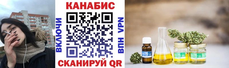 Марихуана гибрид  магазин    OMG зеркало  Свободный 